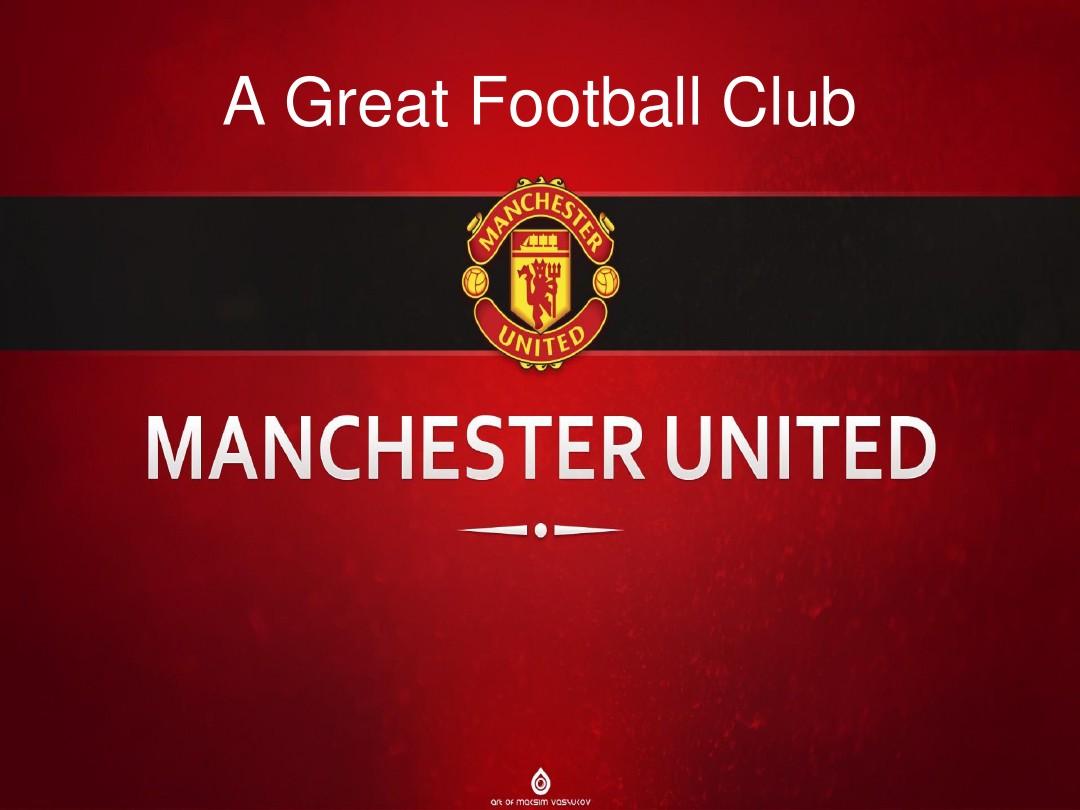 的激烈竞争 的激烈竞争